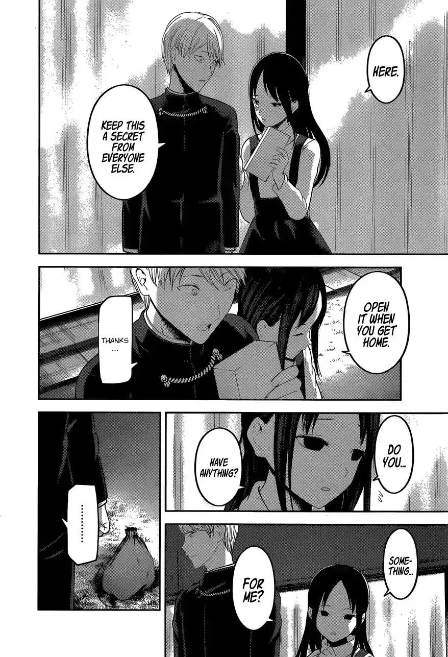 Kaguya-sama wa Kokurasetai - Tensai-tachi no Renai Zunousen Chapter 149 17